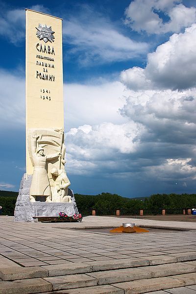 Реферат: История Кузбасса в годы Великой Отечественной войны